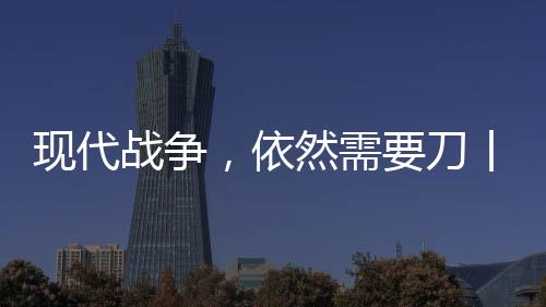 俄军士兵随即停止了攻击