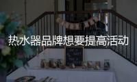 快排公司十年历程，霸屏兔 seo 的崛起与坚守