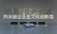 快排公司十年历程，霸屏兔 seo 的崛起与坚守