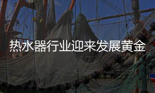 品牌传播活动的效果