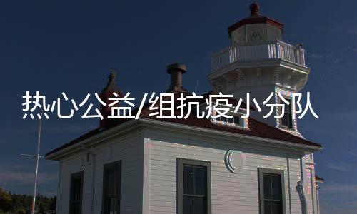 “大部分家庭家徒四壁