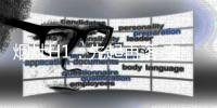 烟灶H1：先起再落 变化正在发生