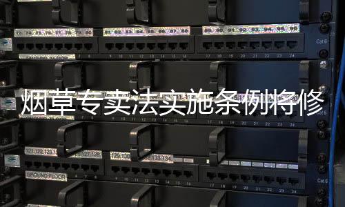 李明告诉《法治日报》记者