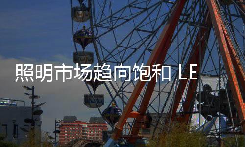 家该他也一直想尝试