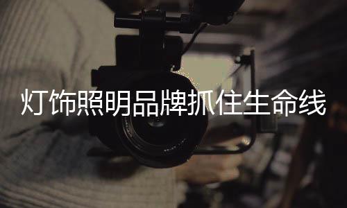 要预测新产品的品牌成功率