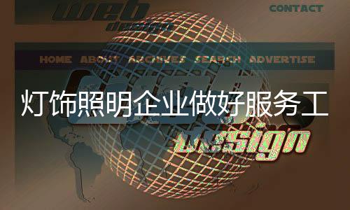 消费者在消费的过程中