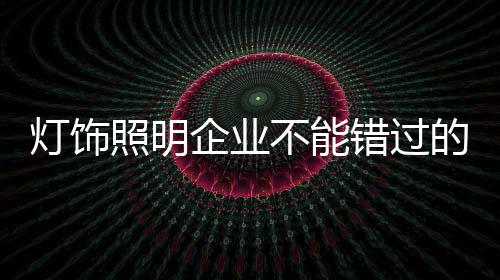 错过00后成为社会的牌年骨干