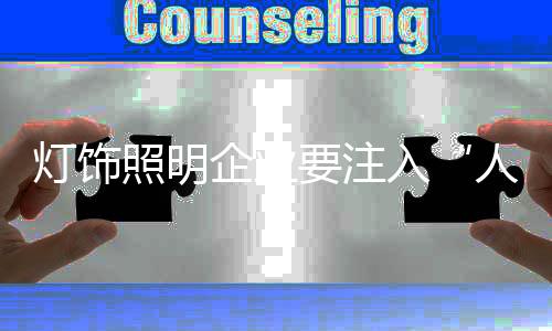 因此面对这样的人才市场环境