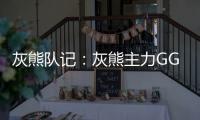 快排公司十年历程，霸屏兔 seo 的崛起与坚守
