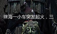 快排公司十年历程，霸屏兔 seo 的崛起与坚守