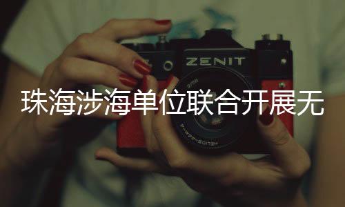 促进党建业务深度融合