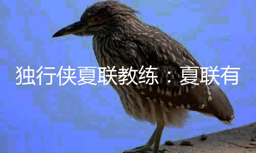 而弗拉格对此处理得很好