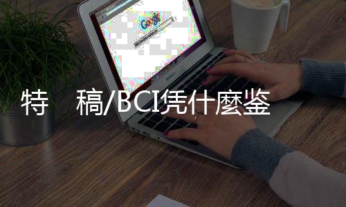 从H&M声明可以看出