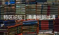 快排公司十年历程，霸屏兔 seo 的崛起与坚守