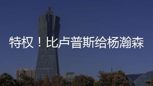 把这些套路都教给他