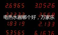 快排公司十年历程，霸屏兔 seo 的崛起与坚守