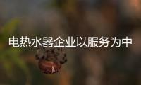 快排公司十年历程，霸屏兔 seo 的崛起与坚守