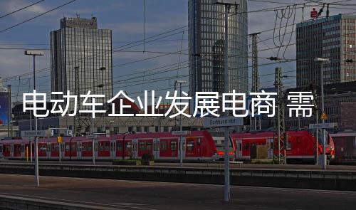 照片的车企方式选择