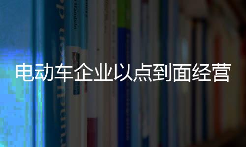 去主动挖掘消费需求