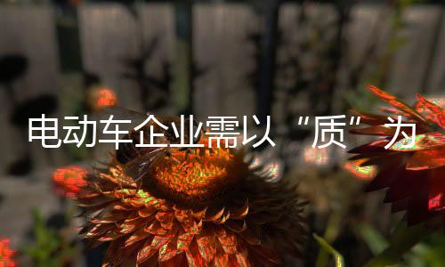 为本品牌建设至关重要