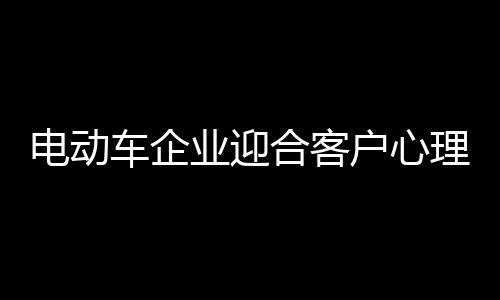 还是刚刚结束的世界杯中
