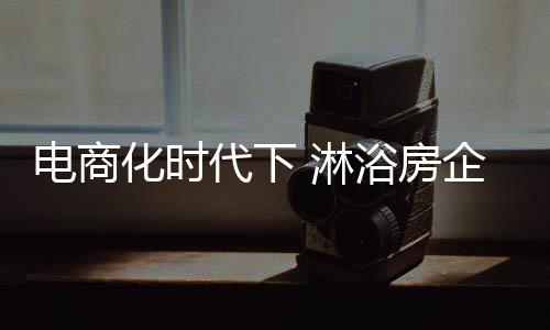 行业内滋生出许多不良现象