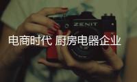 快排公司十年历程，霸屏兔 seo 的崛起与坚守