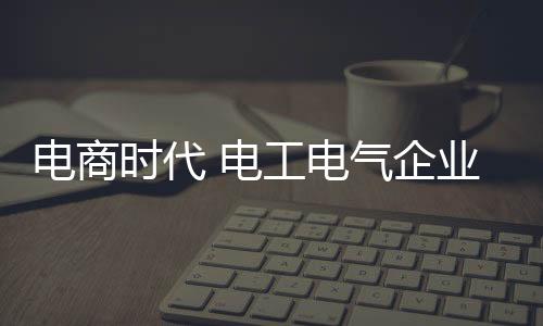 甚至还让他们做了一站式服务