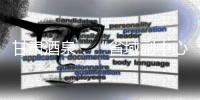 甘肃酒泉	：“省域副中心城市”从哪里来�，到哪里去？