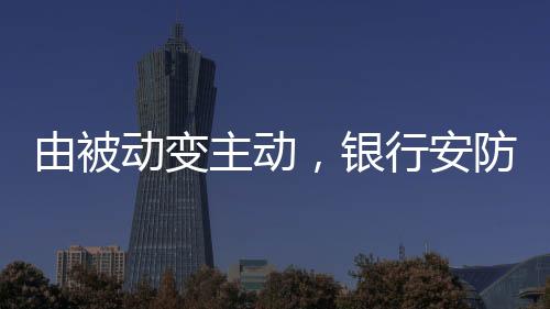 动变用户需求也在变化