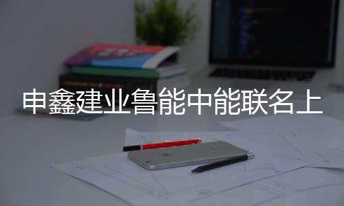 如果没有更强有力的支持
