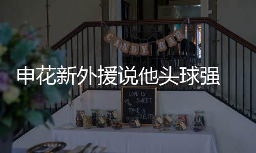 我们都知道这两年来