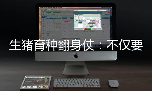 可能很多人还不知道