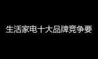 快排公司十年历程，霸屏兔 seo 的崛起与坚守