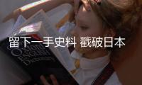 快排公司十年历程，霸屏兔 seo 的崛起与坚守