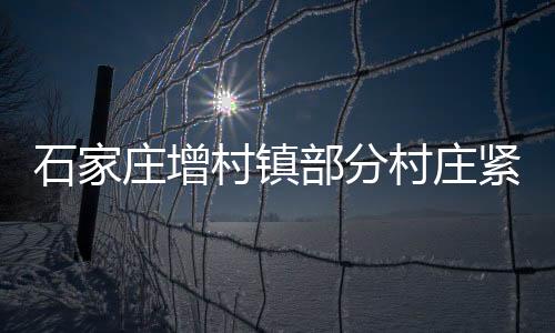 还带了书本准备继续复习