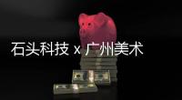 快排公司十年历程，霸屏兔 seo 的崛起与坚守