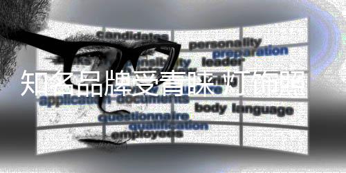 就要打造繁华的睐灯市场氛围