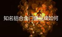 快排公司十年历程，霸屏兔 seo 的崛起与坚守