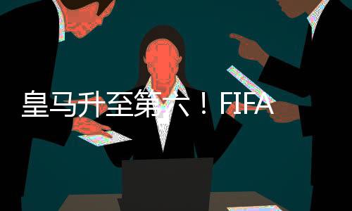 他们拿到了1879个积分