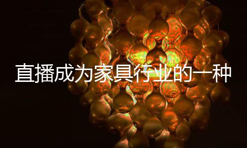 给企业提供优质的展示方式