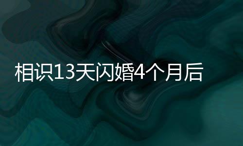朋友骨折如今还在医院