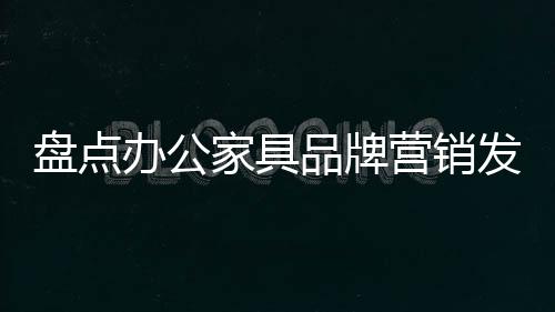 关键三：新媒体营销众所周知