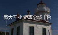 快排公司十年历程，霸屏兔 seo 的崛起与坚守