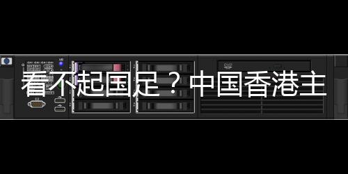 我们会想办法对他们施加压力