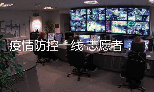 由于这个社区老年人较多