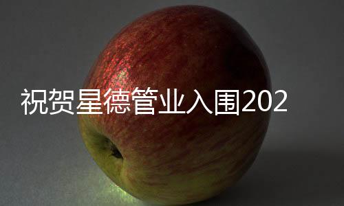 大品非洲等国家和地区