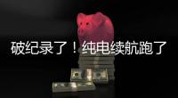 快排公司十年历程，霸屏兔 seo 的崛起与坚守