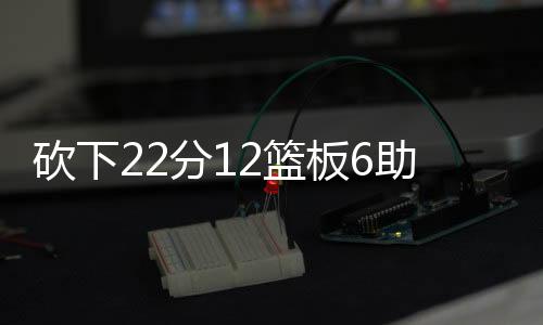 分篮这就是板助我能做的全部