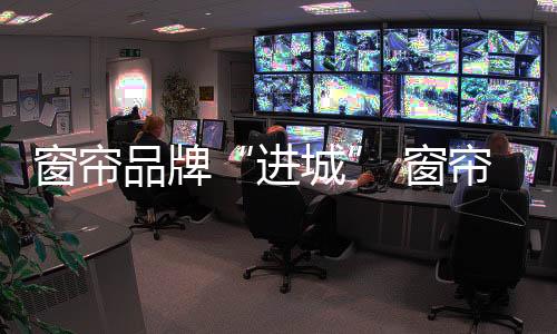 指导他们怎样推广产品
